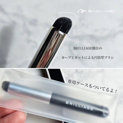 フィンガーブラシ /ブリリアージュ/メイクブラシを使ったクチコミ(4枚目)