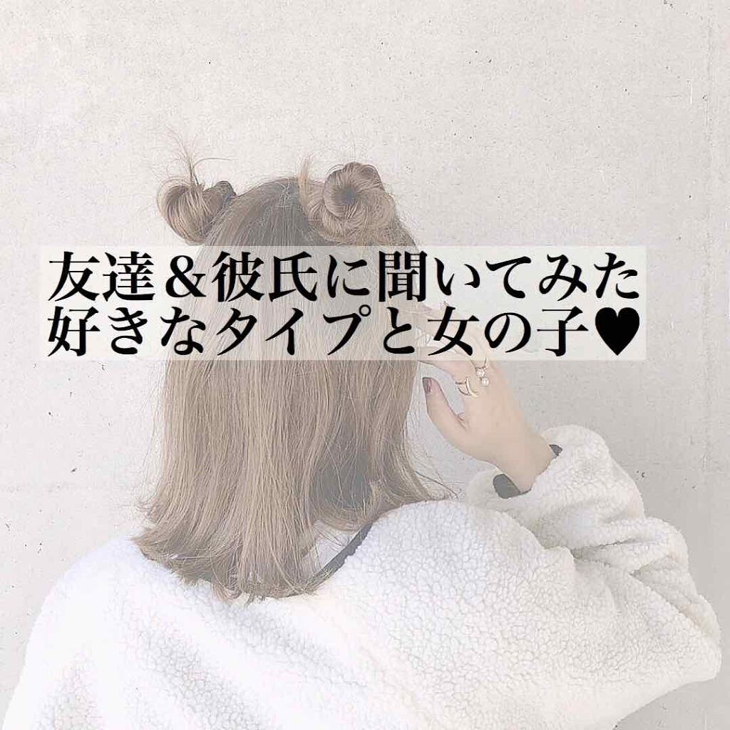 ボディミスト ピュアシャンプーの香り【パッケージリニューアル】/フィアンセ/香水(レディース)を使ったクチコミ(1枚目)