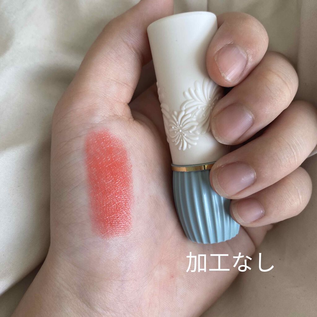 リップスティック N/PAUL & JOE BEAUTE/口紅を使ったクチコミ(2枚目)