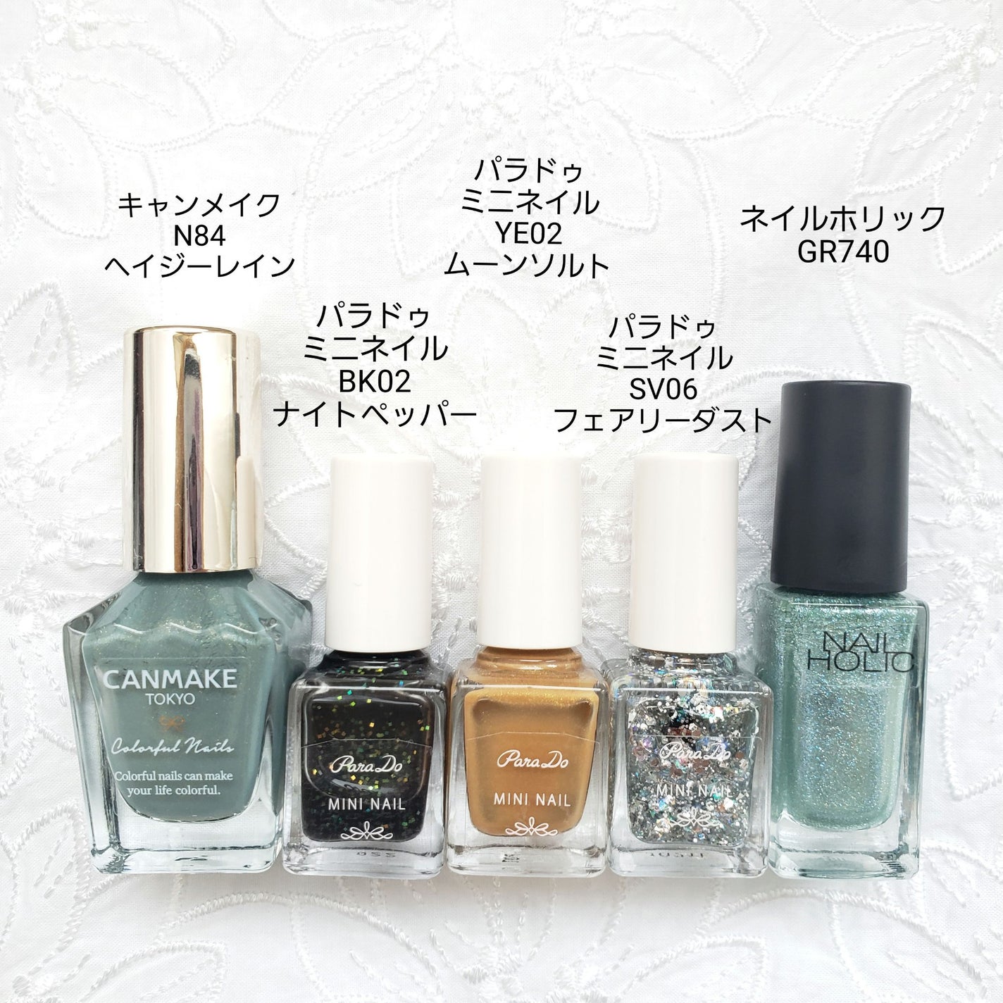 土木系おねいさん on LIPS 「先週の日曜日は七夕だったね。ネイルも七夕を意識してみたよ💅✼•..」(7枚目)