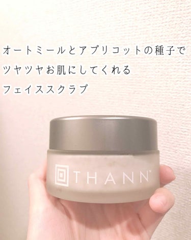 フェイススクラブRC/THANN/スクラブ・ゴマージュを使ったクチコミ（1枚目）