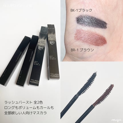 ケイト レアフィットジェルペンシルN/KATE/ジェルアイライナーを使ったクチコミ(4枚目)