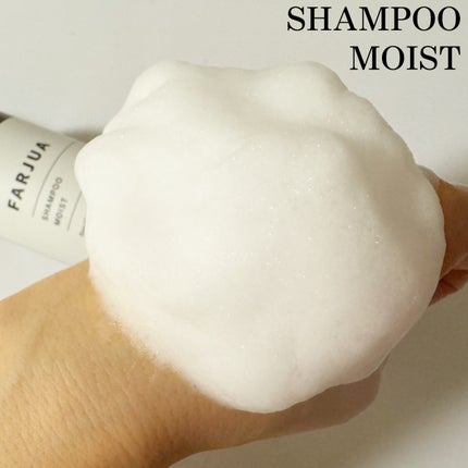 みあん on LIPS 「株式会社サンコール様よりいただきました😊∞----------..」(4枚目)