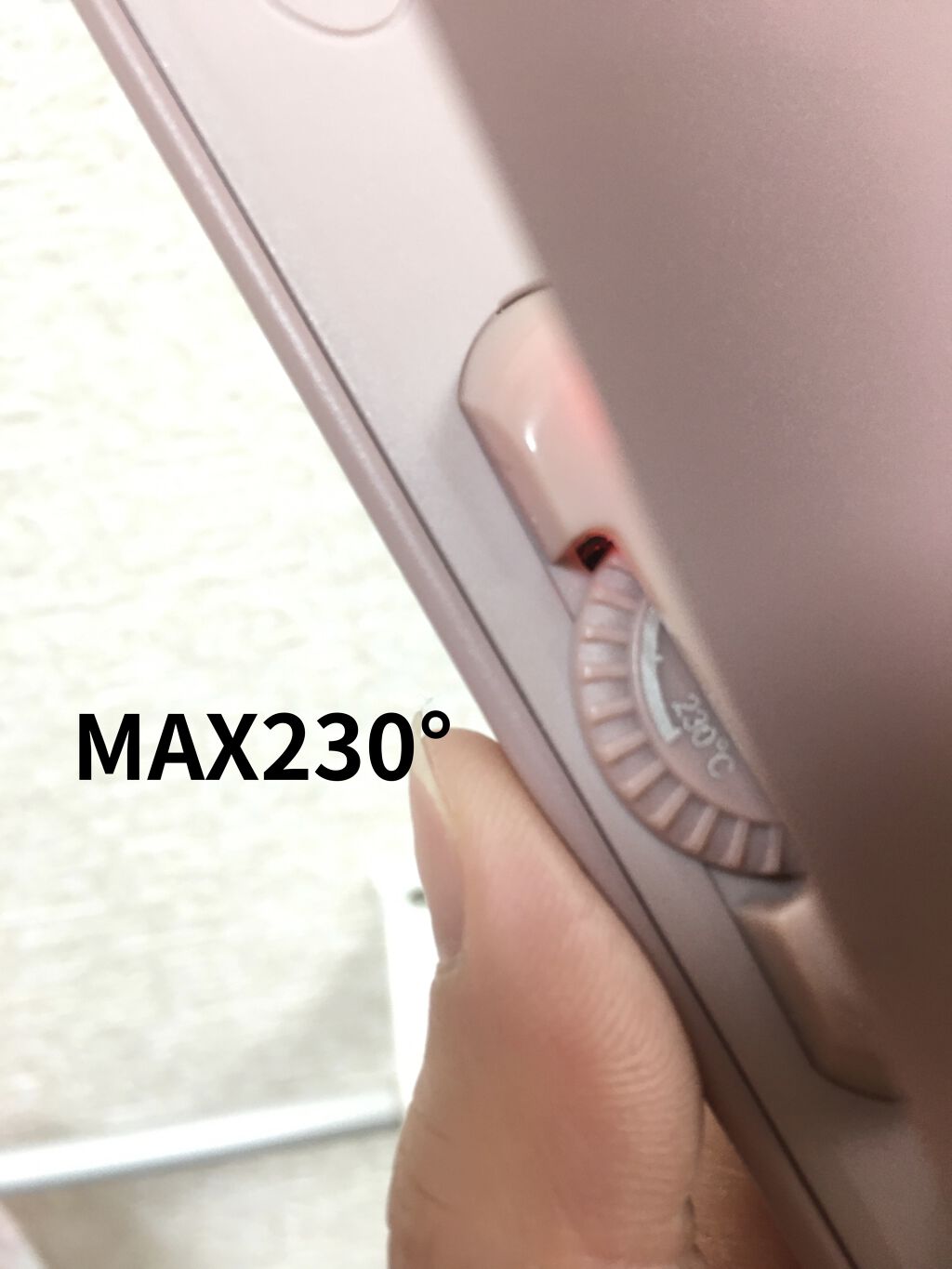 ストレートヘアアイロン/SALONIA/ストレートアイロンを使ったクチコミ（3枚目）