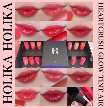 ホリカホリカ ハートクラッシュグローティントエアー/HOLIKA HOLIKA/口紅を使ったクチコミ（1枚目）