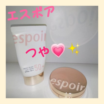 プロテーラービーグロウクッション ニュークラス/espoir/クッションファンデーションを使ったクチコミ(1枚目)