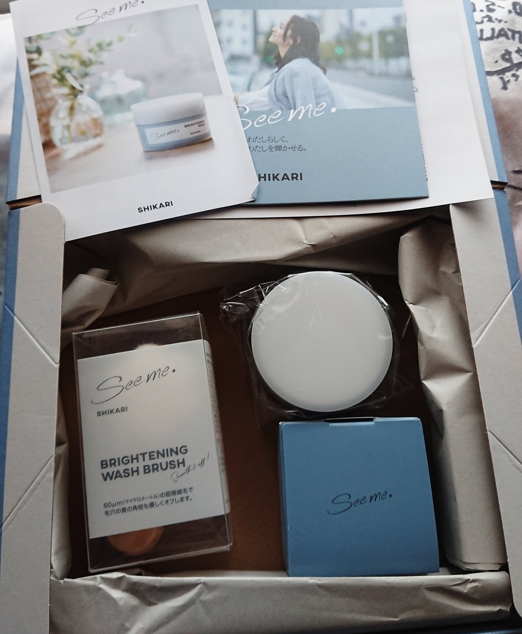 BRIGHTENING WASH/SHIKARI/その他洗顔料を使ったクチコミ（1枚目）