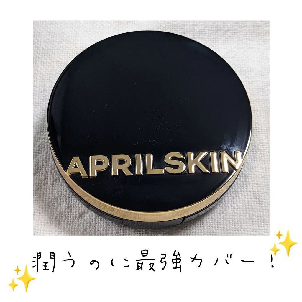 マジックスノークッションブラック 3.0/APRILSKIN/クッションファンデーションを使ったクチコミ(1枚目)