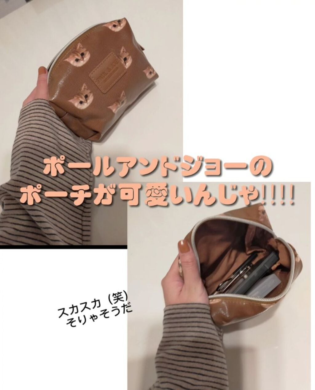 春姫化粧ブラシセット/DAISO/メイクブラシを使ったクチコミ(5枚目)