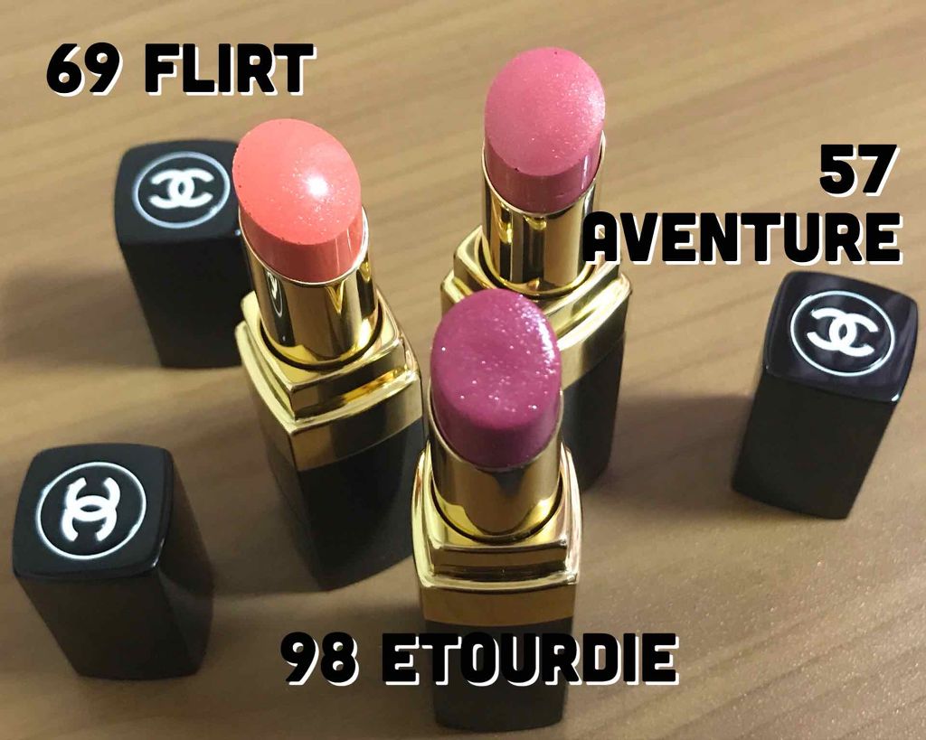 ルージュ ココ シャイン/CHANEL/口紅を使ったクチコミ(2枚目)