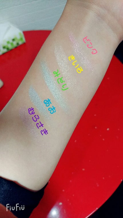 ハートハイライター ユニコーンハート/MAKEUP REVOLUTION/パウダーハイライトを使ったクチコミ(2枚目)