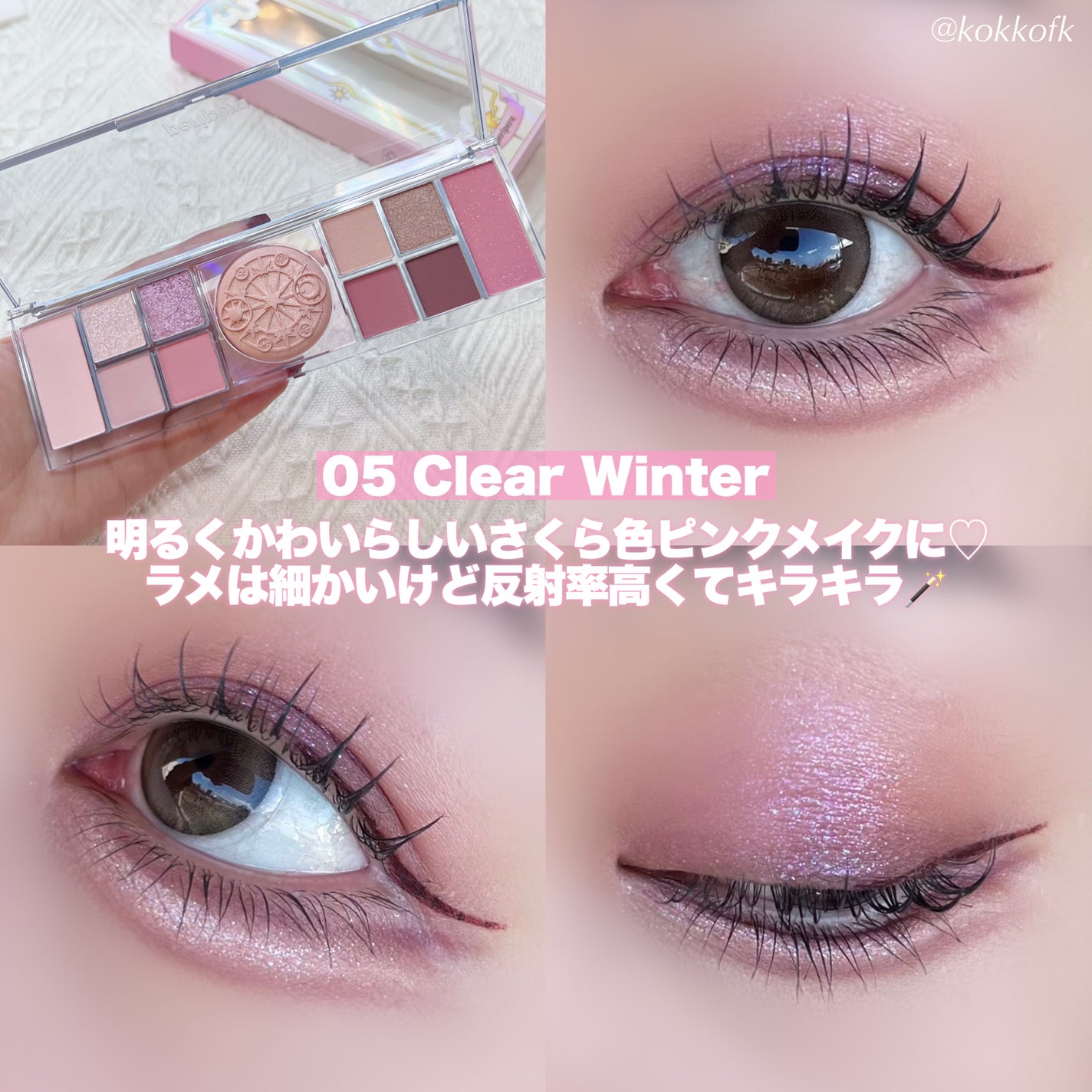 HARNE 1day/HARNE/ワンデー(1DAY)カラコンを使ったクチコミ(5枚目)