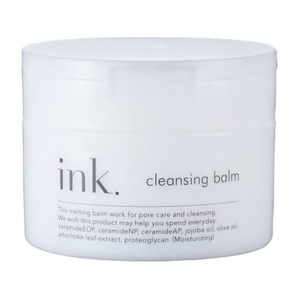 デュオ ザ クレンジングバーム/DUO/クレンジングバームを使ったクチコミ(4枚目)