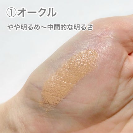 インテグレート プロフィニッシュクッション/インテグレート/クッションファンデーションを使ったクチコミ(3枚目)