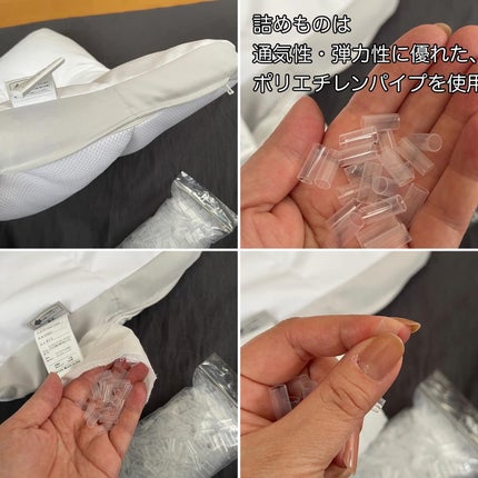 ibuharumaman on LIPS 「.#PR#おてごろ西川#肩楽寝#医師枕#スイパおてごろ西川!医..」(7枚目)