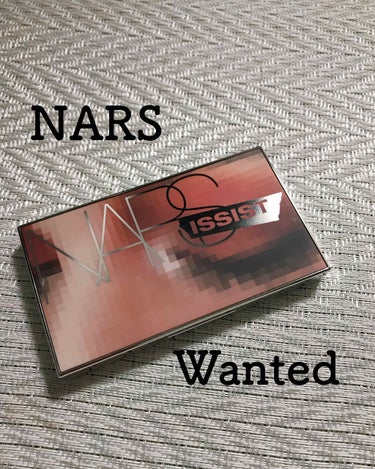 ナーズイスト ウォンテッド アイシャドーパレット/NARS/アイシャドウパレットを使ったクチコミ（1枚目）