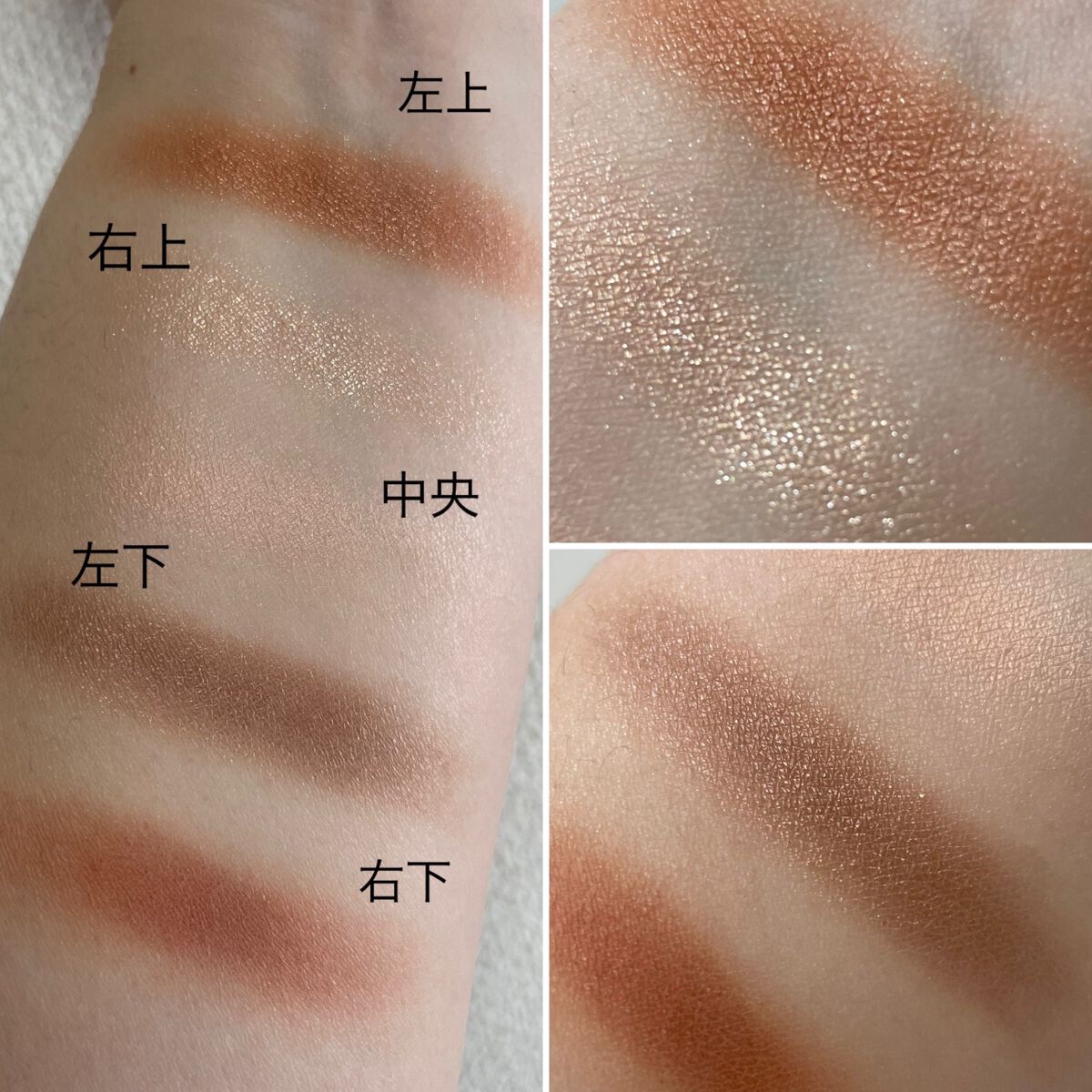 TAMAMI on LIPS 「#初買いコスメ#期待越えアイテムDIORサンククルールクチュー..」(4枚目)