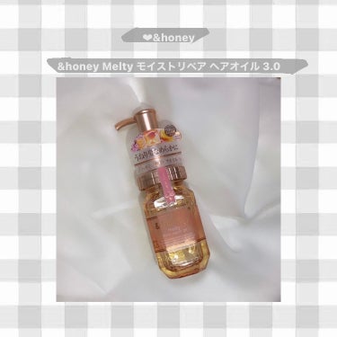 &honey Melty モイストリペア ヘアオイル 3.0/&honey/ヘアオイルを使ったクチコミ（1枚目）