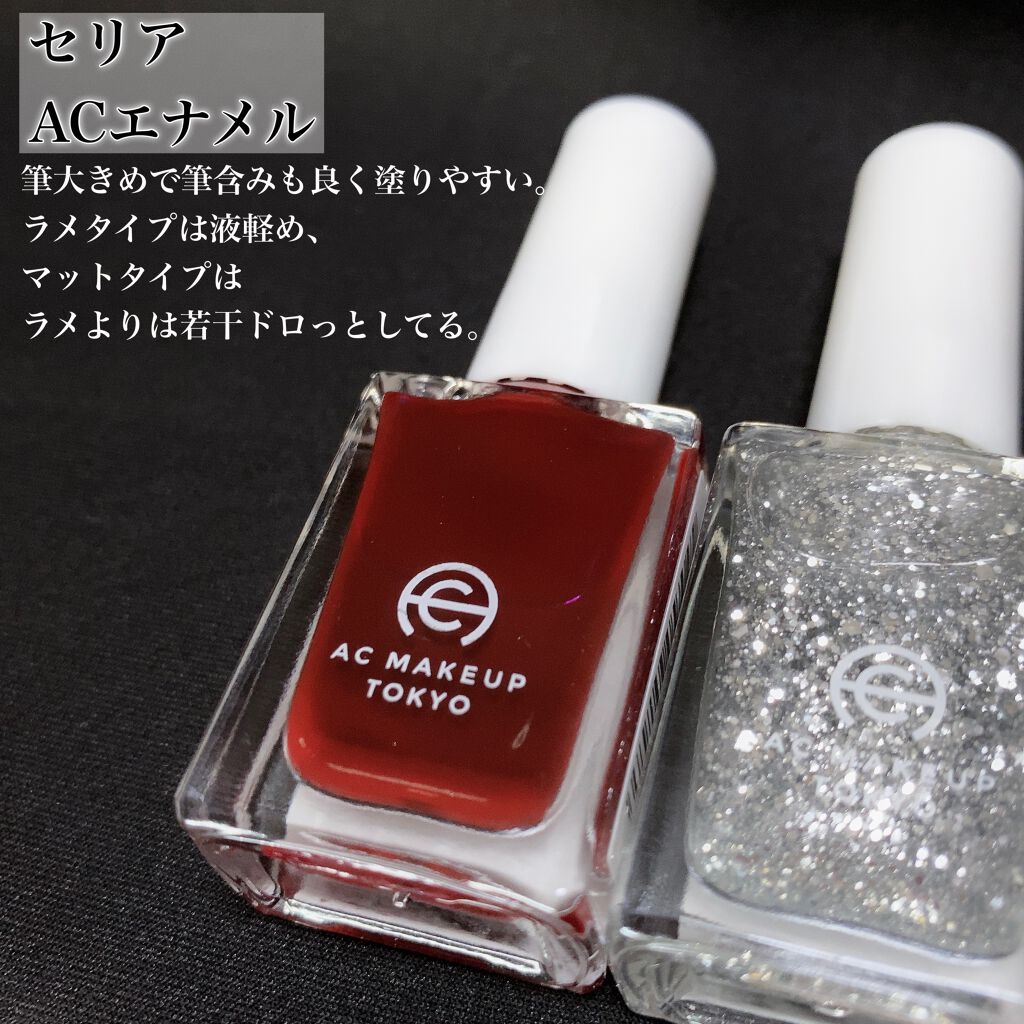 ネイル エナメル/ちふれ/マニキュアを使ったクチコミ（2枚目）