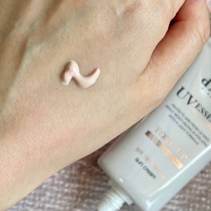 ウォータフルトーンアップサンクリーム/ダルバ/日焼け止めクリームを使ったクチコミ(3枚目)