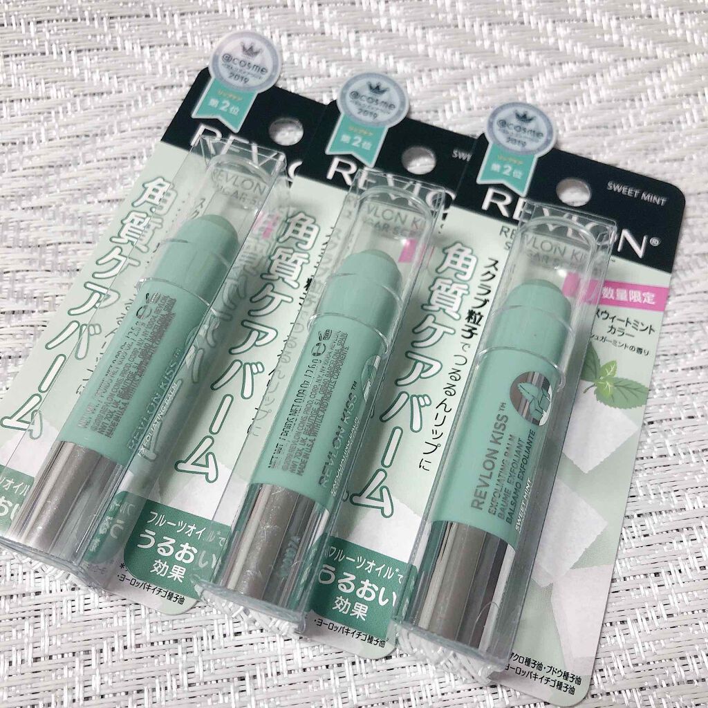 レブロン キス シュガー スクラブ/REVLON/リップスクラブを使ったクチコミ(3枚目)