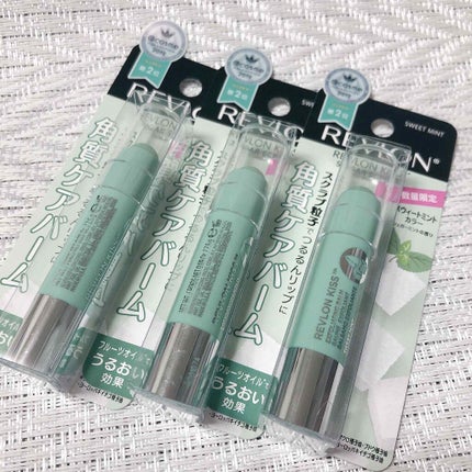 レブロン キス シュガー スクラブ/REVLON/リップスクラブを使ったクチコミ(3枚目)