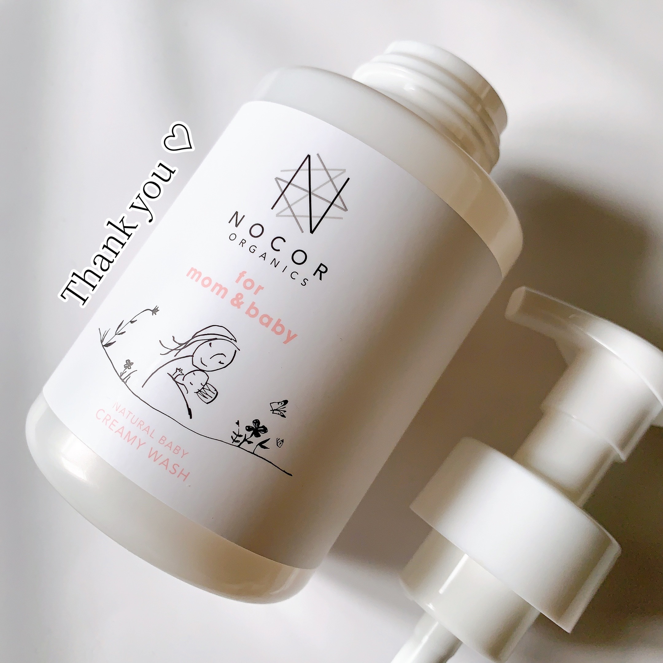 ナチュラルベビー クリーミーウォッシュ/NOCOR/ボディソープを使ったクチコミ（1枚目）