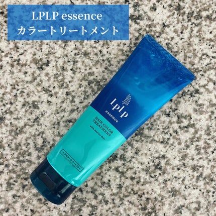 エッセンスカラートリートメント/LPLP(ルプルプ)/ヘアカラーを使ったクチコミ(1枚目)