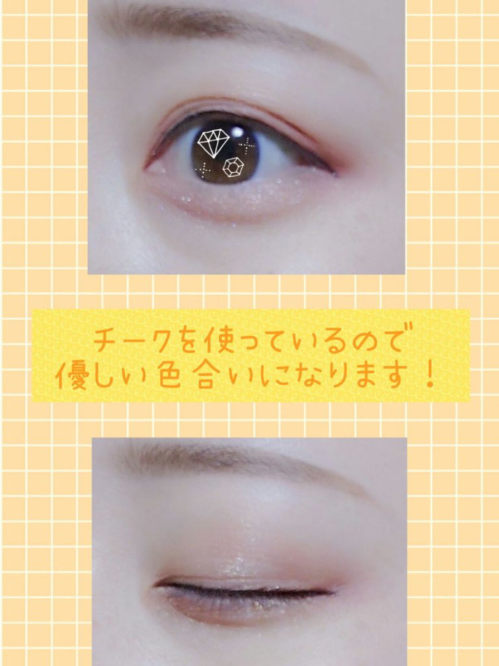 グロウフルールチークス/キャンメイク/パウダーチークを使ったクチコミ（3枚目）