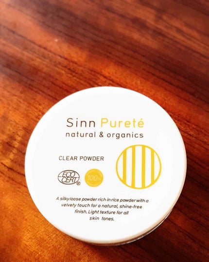 パウダーブラシ/SINN PURETÉ/メイクブラシを使ったクチコミ(2枚目)
