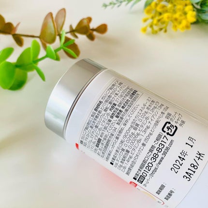 燃やしてスリム/山田養蜂場(健康食品)/ボディサプリメントを使ったクチコミ(6枚目)