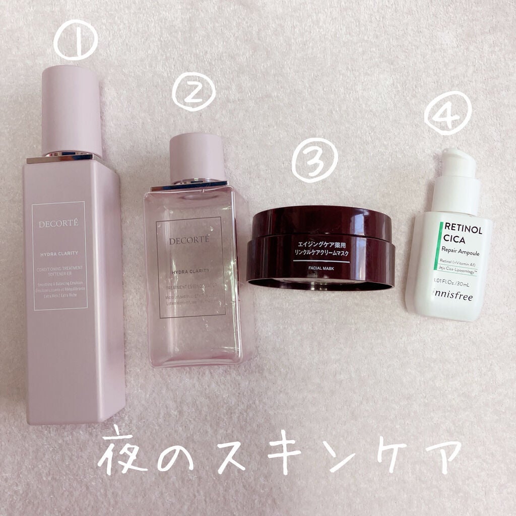 集中対策プレミアムマスクMK 高保湿タイプ/メラノCC/シートマスク・パックを使ったクチコミ(3枚目)