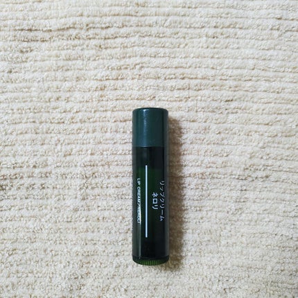 無印良品 リップクリーム ネロリのクチコミ「サラッとしたつけこ心地で潤うのでデイリー使いやリップの下地としてオールマイティに使えます!!
.....」(1枚目)