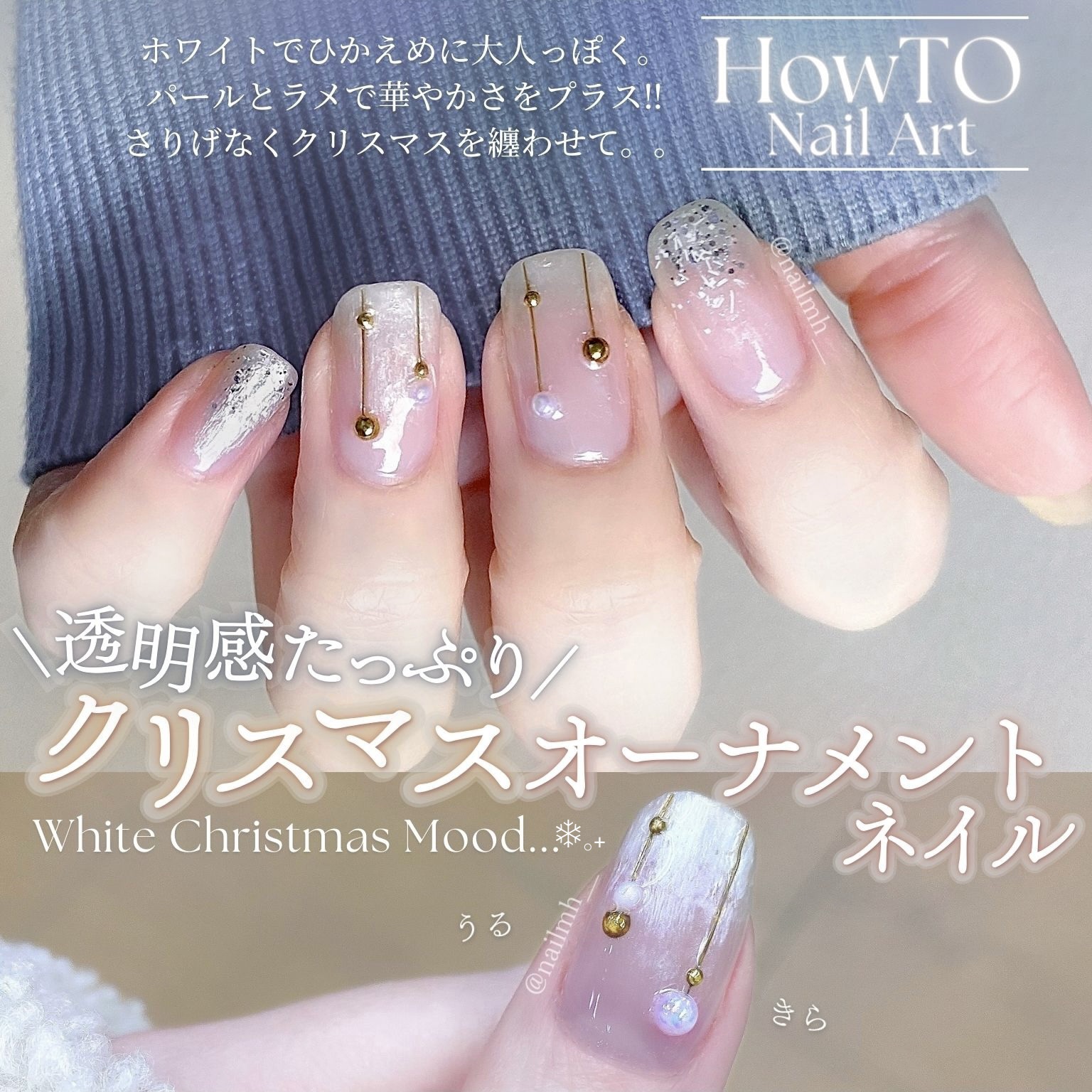 ネイルホリック/ネイルホリック/マニキュアを使ったクチコミ（1枚目）