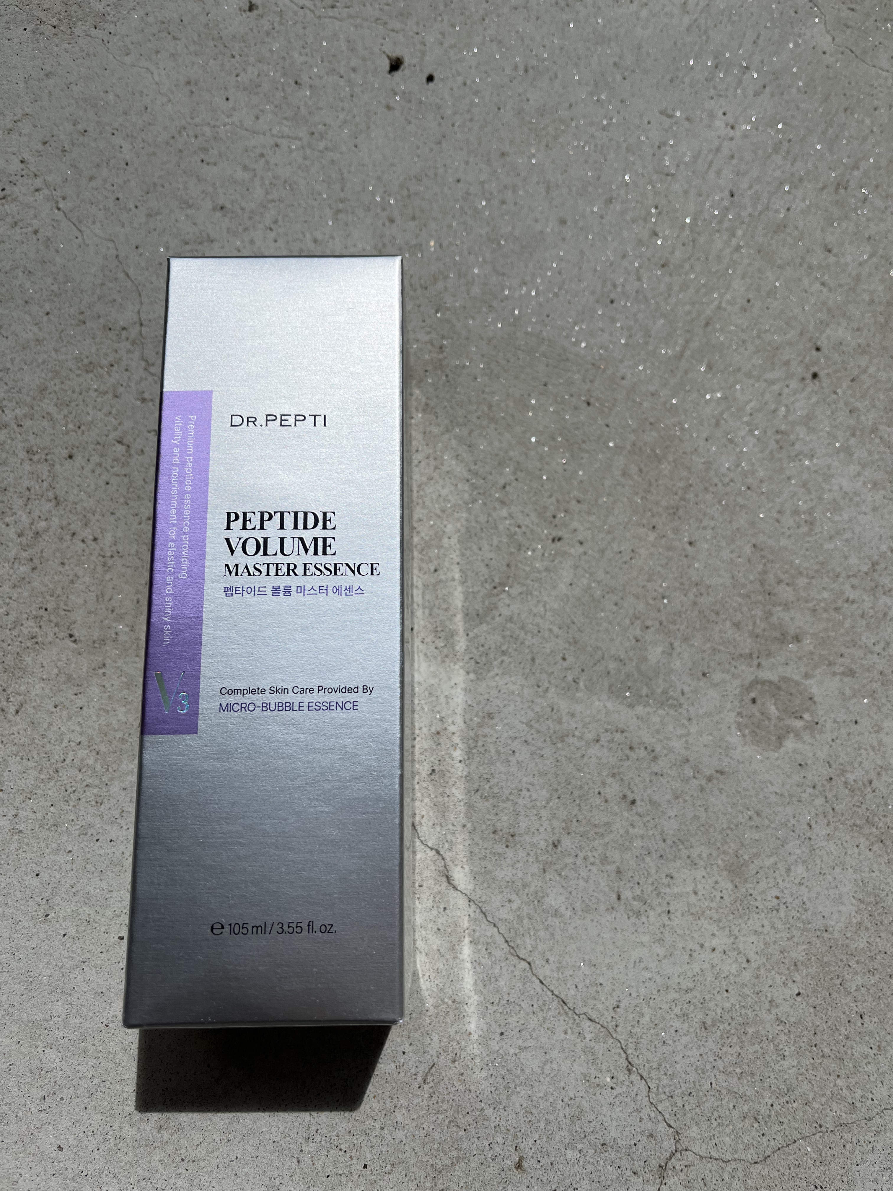 ライス ブライトニング酵素洗顔パウダー/Anua/洗顔パウダーを使ったクチコミ（2枚目）