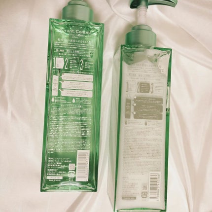 プルント コントロール美容液シャンプー/トリートメント/Purunt./市販シャンプーを使ったクチコミ(2枚目)