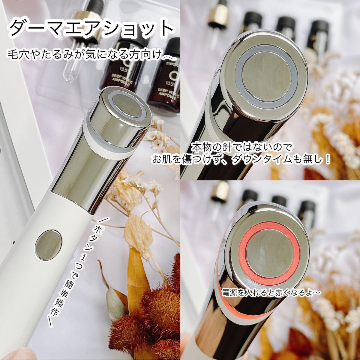 ディープビタCアンプル/MEDICUBE/美容液を使ったクチコミ(2枚目)