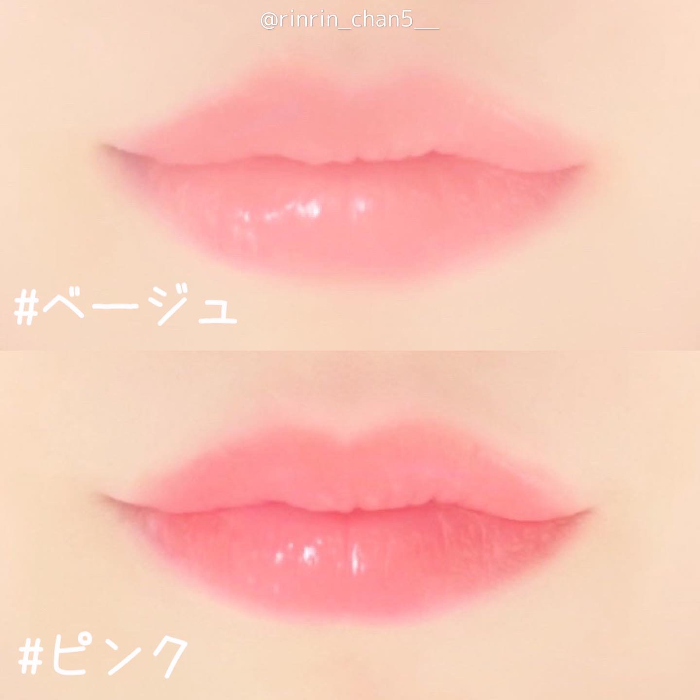 メンソレータム フラッシュティントリップ/メンソレータム/リップティントを使ったクチコミ（3枚目）