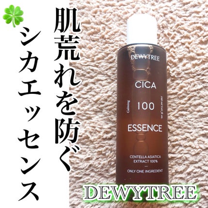 CICA 100 エッセンス/DEWYTREE/化粧水を使ったクチコミ(1枚目)