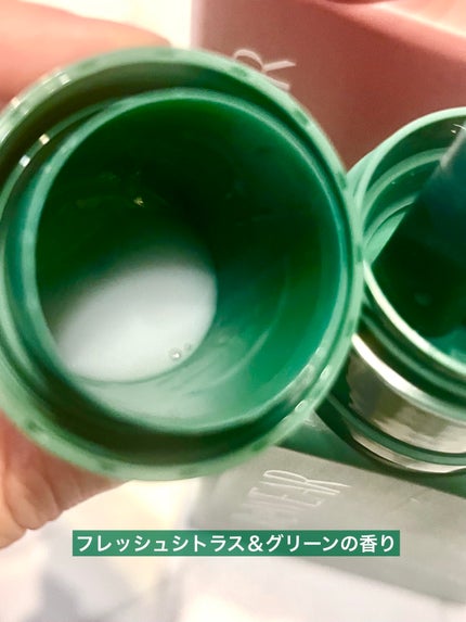 再生柔軟剤 フレッシュシトラス&グリーン/ReWEAR/柔軟剤を使ったクチコミ(3枚目)