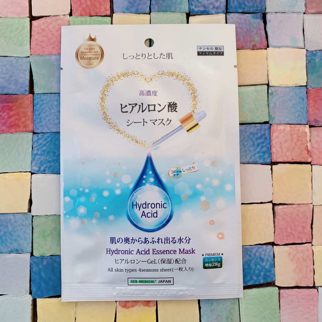 ネオメディカル モイスチャーフェイシャルエッセンスマスク/ハイパワー/シートマスク・パックを使ったクチコミ（1枚目）