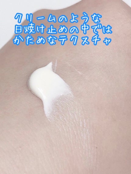 UVイデア XL プロテクショントーンアップ/ラ ロッシュ ポゼ/日焼け止めクリームを使ったクチコミ(2枚目)