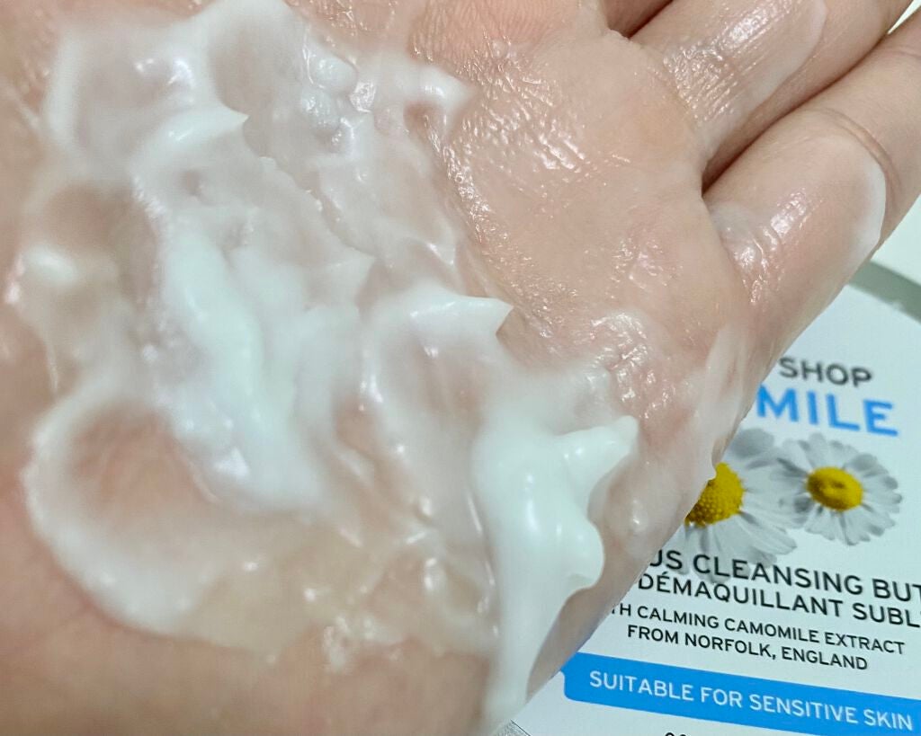 カモマイル サンプチュアス クレンジングバター/THE BODY SHOP/クレンジングバームを使ったクチコミ(5枚目)
