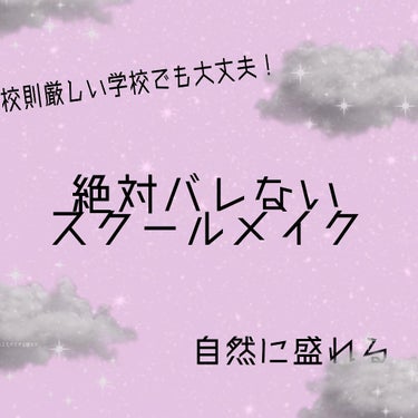 UVクリアフェイスパウダー/CEZANNE/プレストパウダーを使ったクチコミ（1枚目）