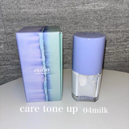 ケアトーンアップ/nuse/化粧下地を使ったクチコミ(2枚目)