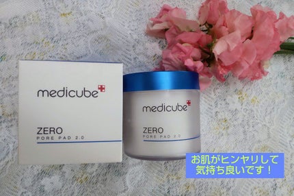 ゼロ毛穴パッド 2.0/MEDICUBE/トナーパッドを使ったクチコミ(1枚目)