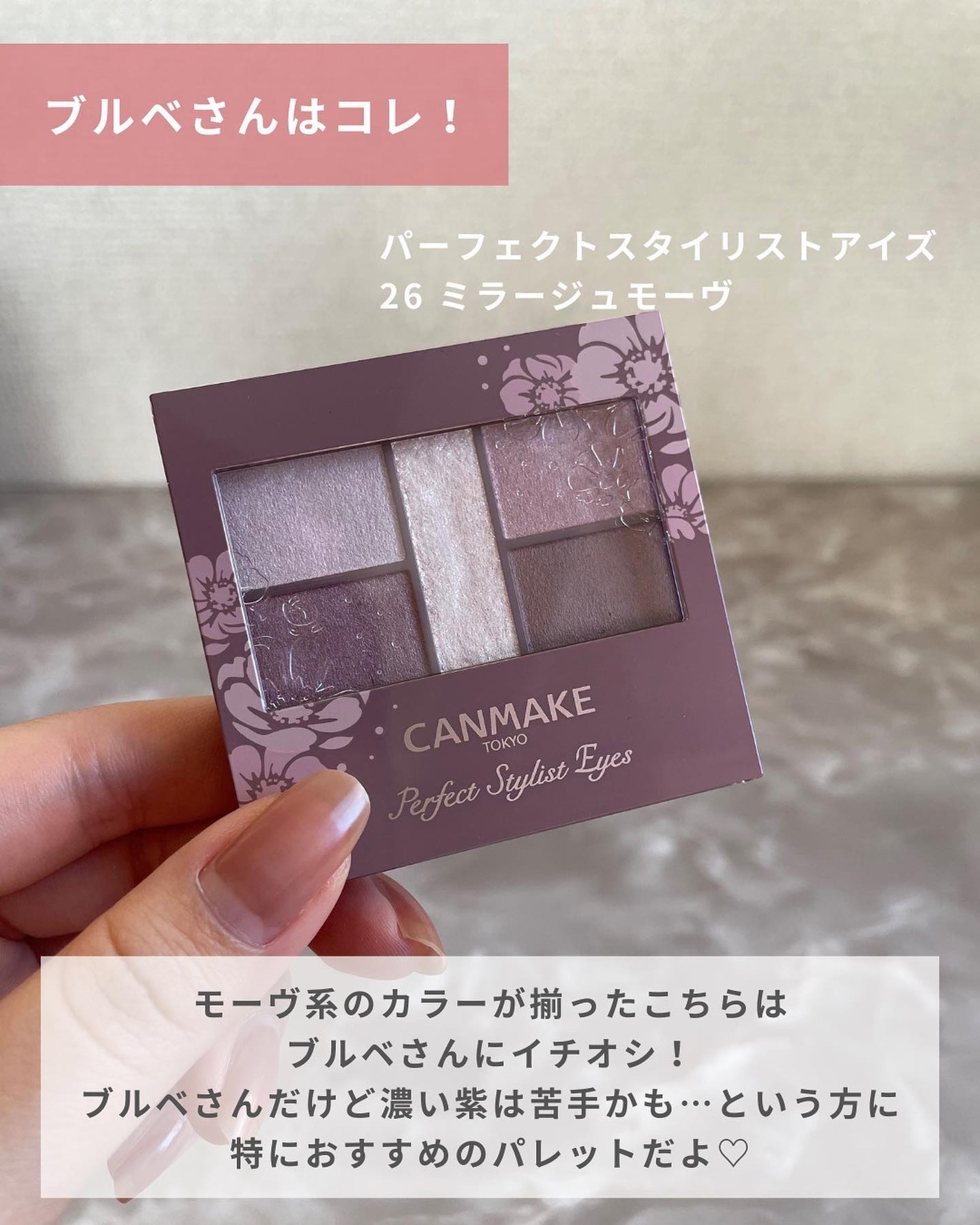 ãããðŒã€ãšãæ¥ on LIPS ãËËËãŸãã«ããŒãã§ã¯ããªã¢ã€ã·ã£ããŠðËËËãã£ã³ã¡ã€ã¯ã®ã..ãïŒ7æç®ïŒ