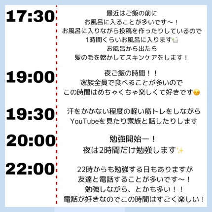 ロゼット洗顔パスタ 海泥スムース/ロゼット/洗顔フォームを使ったクチコミ(5枚目)