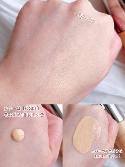 ã¯ã©ãªãã£ãããŠãªã¯ã€ã/LUNASOL/ãªããããã¡ã³ããŒã·ã§ã³ã䜿ã£ãã¯ãã³ãïŒ4æç®ïŒ