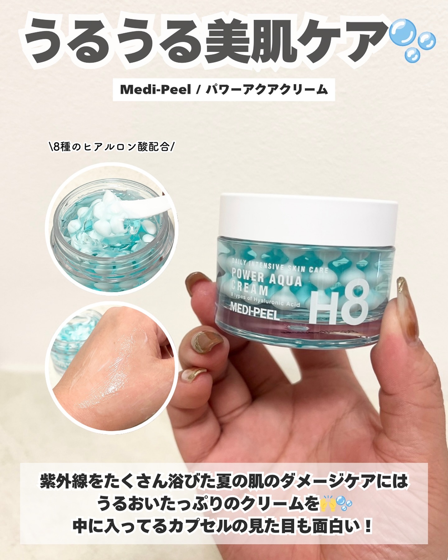 ナリシングケアリップスリーピングパック/KLAVUU/リップマスクを使ったクチコミ（2枚目）